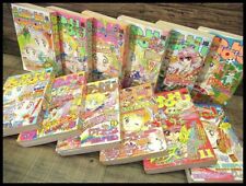 Very rare, 90s, from the 90s, Nakayoshi 1994, 1 year set MANGA From Japan picture