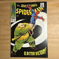 AMAZING SPIDER-MAN #60 (1968)  2nd KINGPIN COVER CLASSIC ROMITA ART G picture