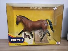 Vintage 1990 Breyer: No. 951 Borodino II Horse Figure Hanoverian Traditional  picture