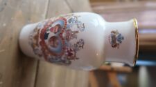 Vintage ARTHUR WOOD Ich Dien Princess Diane Charles Wedding Vase picture