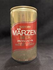 Vintage Suntory Marzen EMPTY Tab Top Beer Can Bottom Opened JAPAN WOW picture