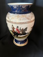 Limoges France Equestrian Fox Hunting With Dogs Vase  picture