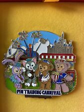 HKDL Hong Kong Disney 2018 Pin Trading Carnival Duffy & Friends Jumbo pin LE1000 picture