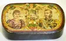 Antique Royal Bulgarian Snuff Box Award Papier Mache Laquer King Ferdinand I picture