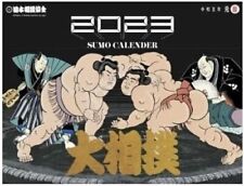 SUMO 2023 Monthly Wall Calendar Sumo Association Official Calendar from JAPAN picture