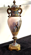 French Sevres Champleve Hand Painted Porcelain Bronze Urn picture