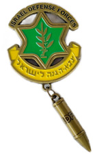 New Souvenir Fridge Magnet metal Soldier israel IDF Army Defence Forces picture