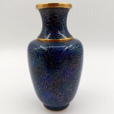 Vtg Jingfa Chinese Cloisonne Vase Floral Design & Blue Brass Enamel Detail  MINT picture