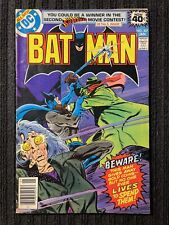 Batman #307 1st App. Lucius Fox Jim Aparo 1979 Newsie picture