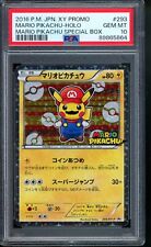 2016 Pokemon Pikachu Mario Poncho Japanese XY Promo #293 PSA 10 GEM MINT picture