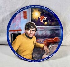 🚨VINTAGE 1983 Star Trek “CHEKOV” Collector's Plate By ERNST Hamilton Collection picture
