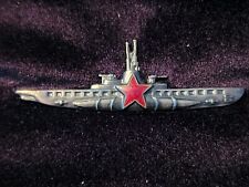 WW2 Soviet Russian Navy Red Fleet Submarine Commander Officer Badge Pin picture