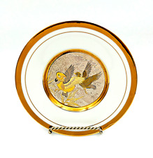 Art Of Chokin 24K Gold Silver Gilt Gilded Rim Japan Decorative Plate Birds VTG picture