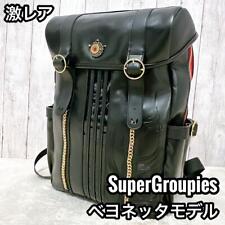 BAYONETTA Model Backpack Supergroupies Black picture