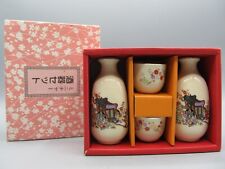 4 Piece Japanese Miniature Saki Choko Sakazuki & Tokkuri Set Crackle Glaze picture