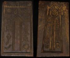 Real Tibet 1700s Old Antique Buddhist Printing Wood Block Phurba Eight Treasures picture