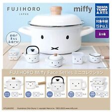FUJIHORO Miffy Face Series Mini Collection 5 Types Set Full Complete Capsule Toy picture