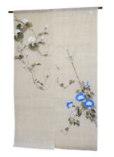 Japanese Door Curtain KYOTO Traditional Noren Hand Dyed Morning glory New  picture
