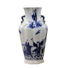 Chinese Blue White Porcelain Eight Immortal Graphic Flat Body Vase ws399 picture