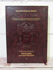 Talmud Bavli: The Gemara, Schottenstein Edition - Tractate Berachos, Vol. 1 picture