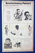 Emory Douglas Revolutionary Poster Black Panther Party Vintage Civil Rights picture
