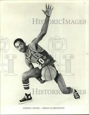 1973 Press Photo Harlem Globetrotters' Marques Haynes, basketball player picture