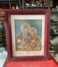 1900's Old Vintage Shri Sita Ram Ji Painting Lithograph Print Framed 11.5x9.5