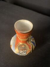 Japan Ceramic Moriage Bud Vase Hand Painted Immortals Raised Enamel Gold 2 1/4” picture