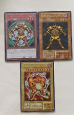 Lot of 3 Yu-Gi-Oh Japanese Exodia Fanart Holo Cards picture
