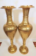 Pair Vintage Brass Vase Etched W/Floral And Peacock Design 30