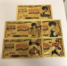 24k Gold Foil Plated Ranma 1/2 Banknote Set Anime Collectible picture