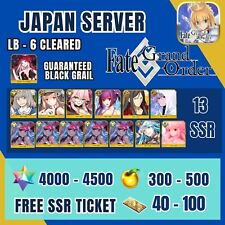 [JP]Fate Grand Order 13 SSR 4000-4500 SQ + Black Grail Lb 6 Cleared picture