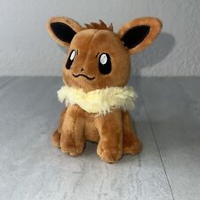 3rd Round Pokemon Eevee Stuffed Animal Plush 5.5 Inches Keychain picture