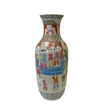 Vintage Chinese Ceramic White Porcelain Color People Graphic Vase ws2829 picture
