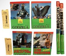 2 Vintage 1980s Godzilla Japan Movie Comic Manga Mechagodzilla Books Ghidrah picture