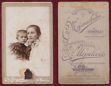 Late 19th c Original Vintage Cardboard Studio Photo Antique Woman Mother Child K picture