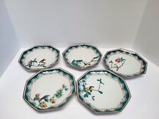 Vintage Kutani Japanese Hand Painted Bird Floral Porcelain Salad Plates Set of 5 picture