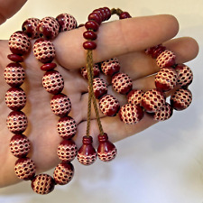 Prayer 33 Beads Islamic Rosary Misbaha Pray HANDMADE New Burgundy Beautiful Gift picture