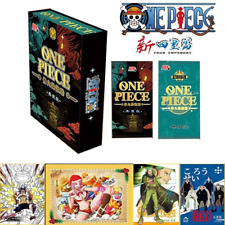 One Piece Trading Card Ultra Premium Booster Box Anime TCG CCG Four Emperors picture