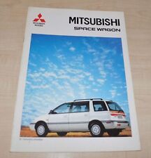 1995 1996 Mitsubishi Space Wagon Sales Brochure Prospekt DE picture
