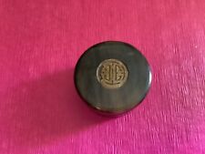 CHINESE ANTIQUE FAUX TORTOISE SHELL TRINKET BOX & HAIR RECEIVER picture