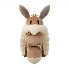 Eevee backpack pokemon center japan Limited Fluffy Plush Button 83cm 32.6inch picture