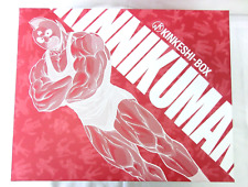 Kinnikuman reprint Kinkeshi BOX skin color all 418 pcs Complete BOX 