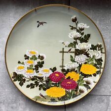 Franklin Mint Birds & Flowers of Orient Plate Tree Sparrows Chrysanthemums Japan picture