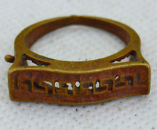 VERY STUNNING ANCIENT BRONZE RING ROMAN RING AMAZING AUTHENTIC ARTIFACT picture