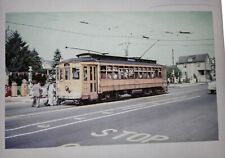 ORG 1954 Color 2.5x3.5 Transparency Slide Baltimore Trolley BTC &  Corrected8x10 picture