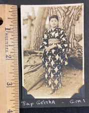 1940's WWII Rare Photo #22/26 Japanese Geisha Girl CF 7423 picture