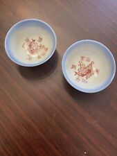 Vtg Japanese Hand-Painted Porcelain 2 Piece Sake Set | Calligraphy Marked Gilded picture
