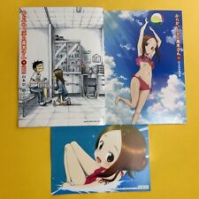 Teasing Master Takagi-san 9 Amazon Limited Edition with OVA & illustration card picture