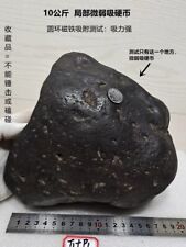10kg Natural Iron Meteorite Specimen from China  j1t1p1 picture
